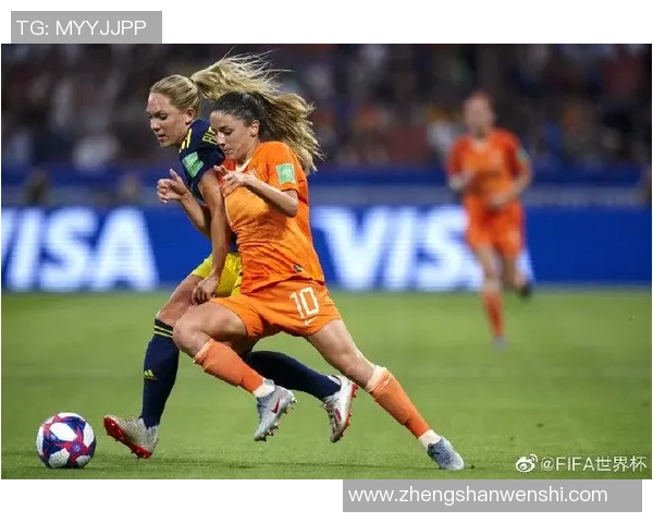 荷兰与瑞典足球对决比分预测分析及赛前展望