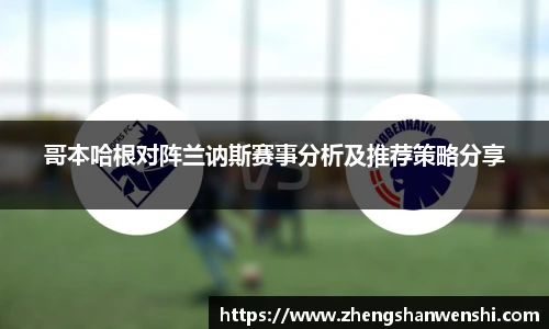 德赢vwin